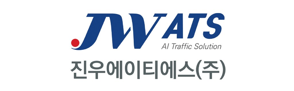 진우에이티에스㈜