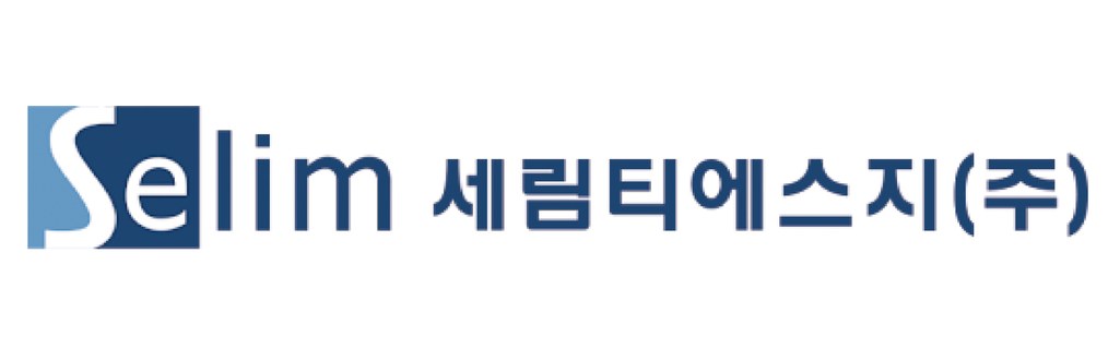 세림티에스지㈜