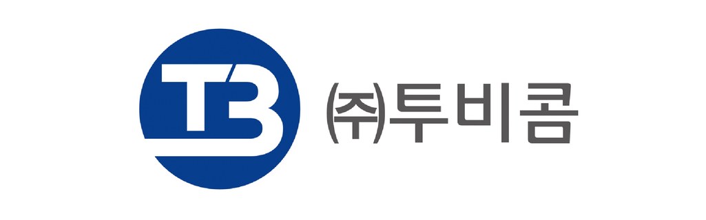 ㈜투비콤