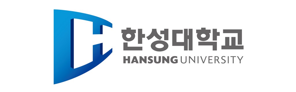 한성대학교