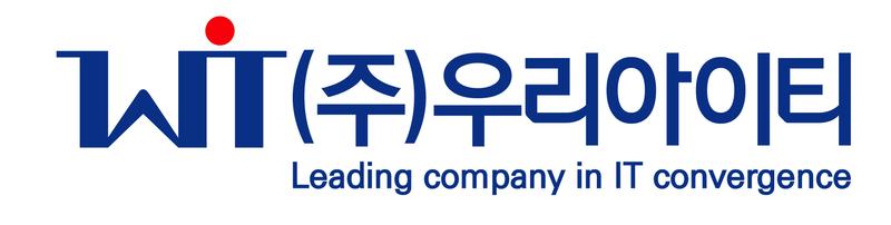 (주)우리아이티